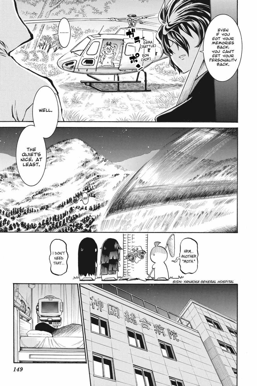 Murcielago - Chapter 145