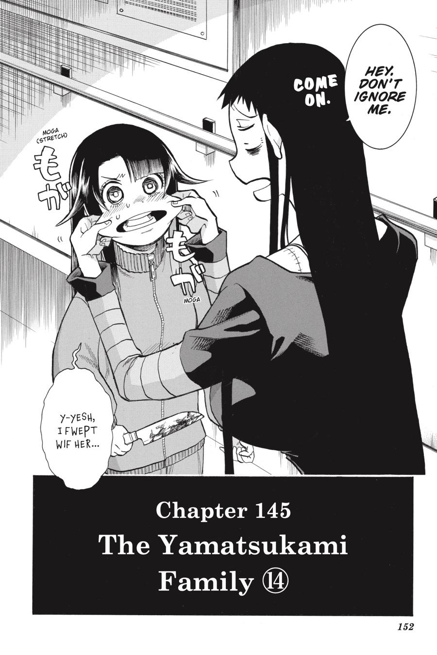 Murcielago - Chapter 145