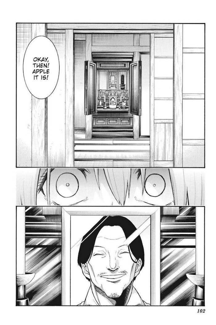 Murcielago - Chapter 122