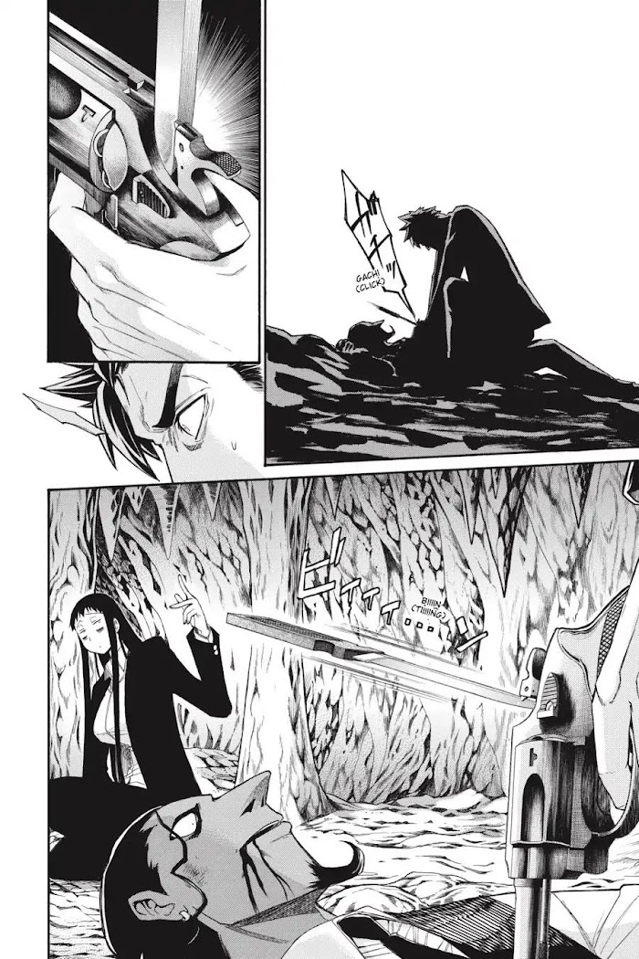 Murcielago - Vol.11 Chapter 72: The Deep One ⑩