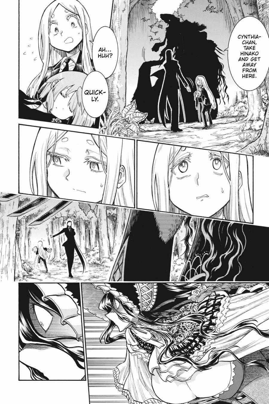 Murcielago - Chapter 162