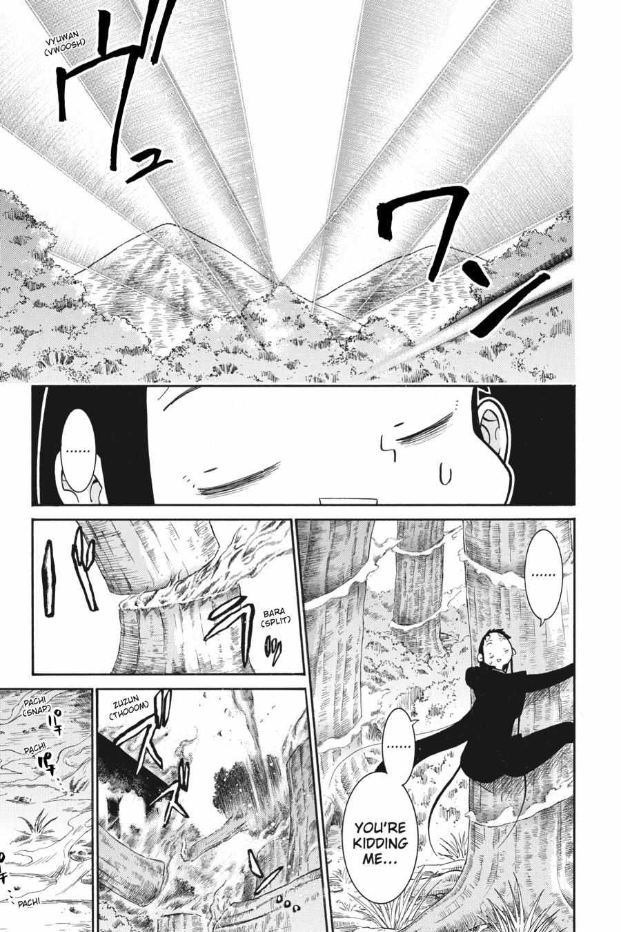 Murcielago - Chapter 162