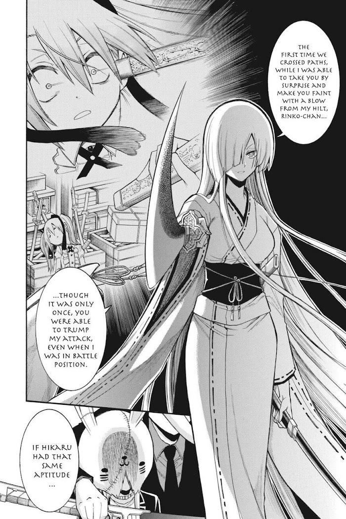 Murcielago - Chapter 085