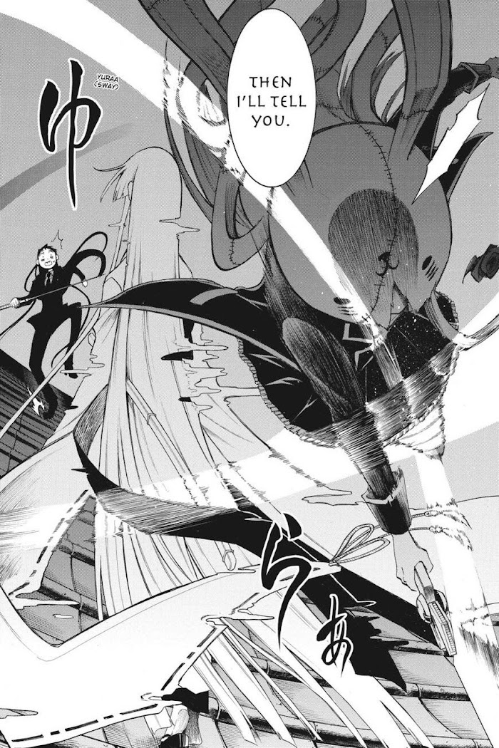 Murcielago - Chapter 085