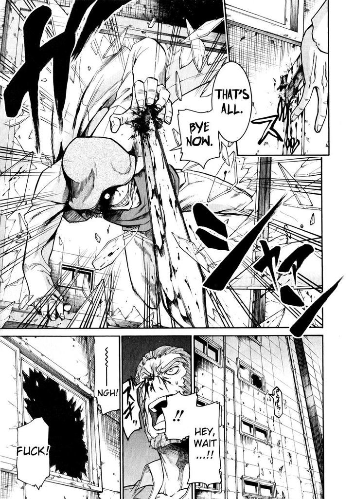 Murcielago - Chapter 46 : "Sakura" Of Oblivion ④