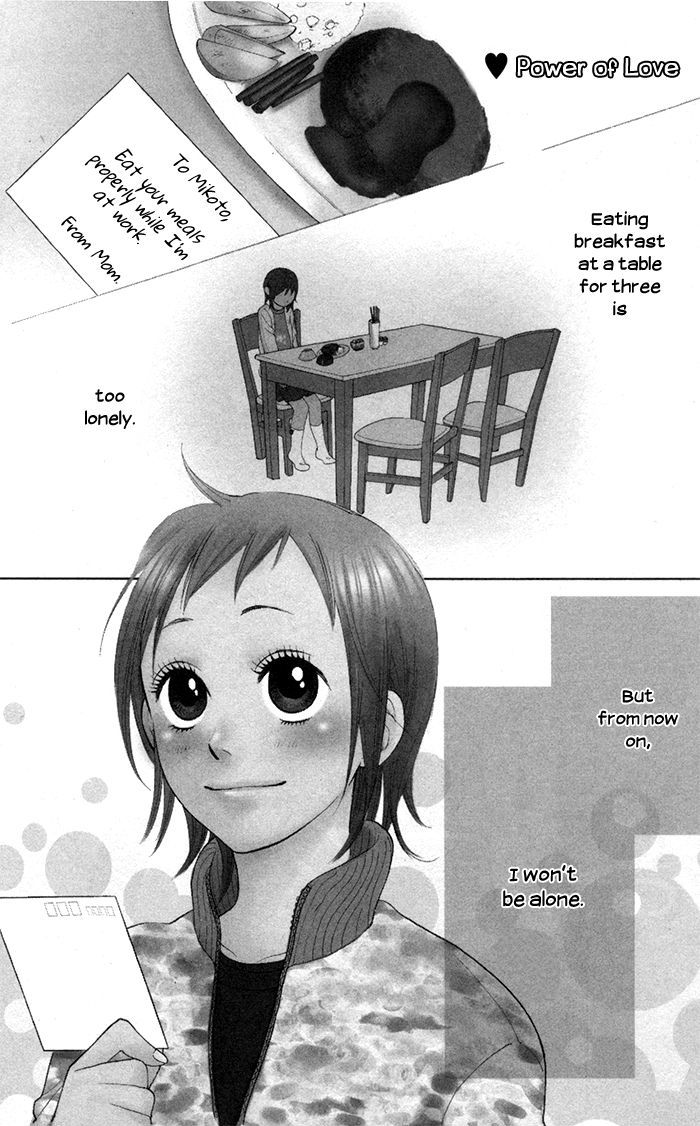 Order Wa Boku De Yoroshii Desu Ka? - Vol.1 Chapter 3 : Story 3 : Power Of Love