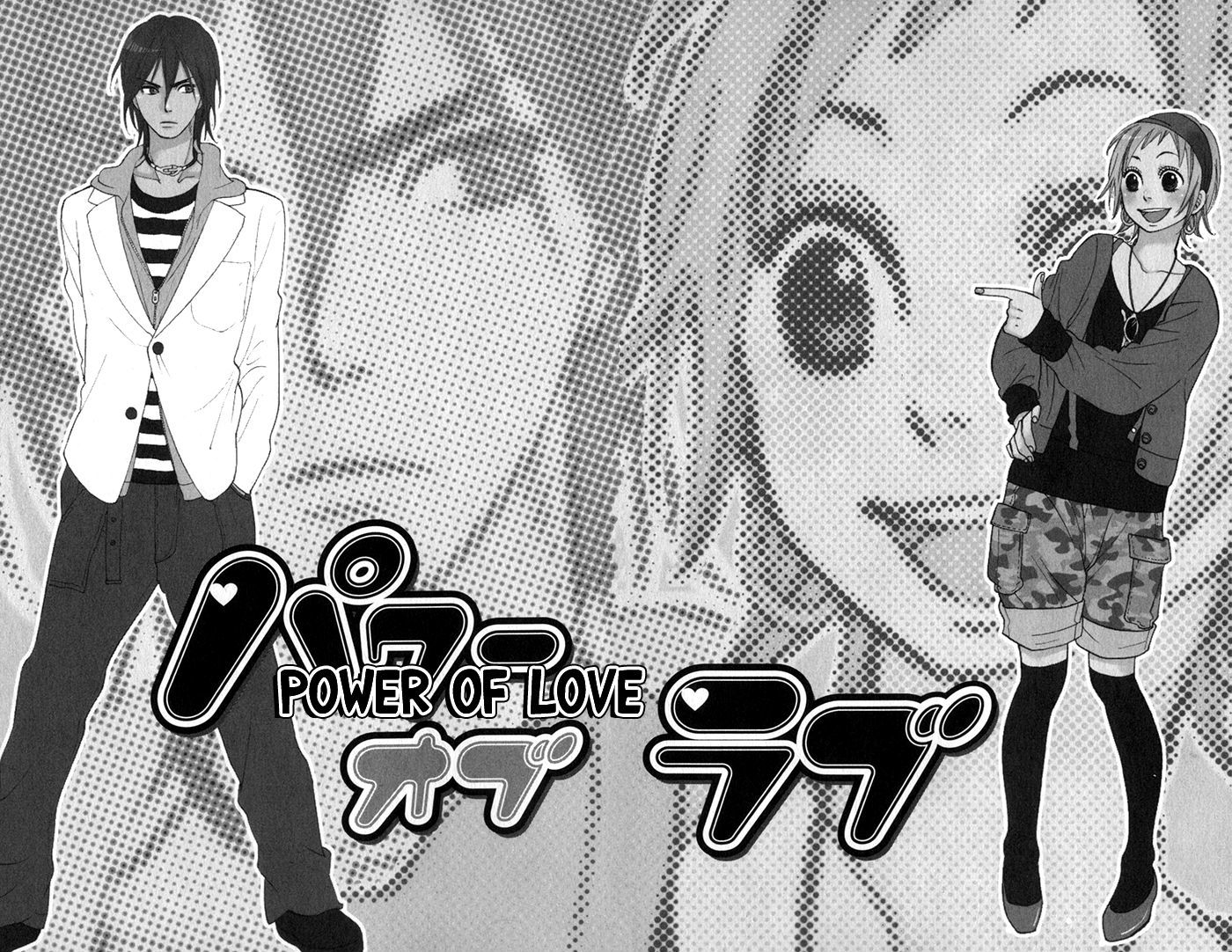 Order Wa Boku De Yoroshii Desu Ka? - Vol.1 Chapter 3 : Story 3 : Power Of Love