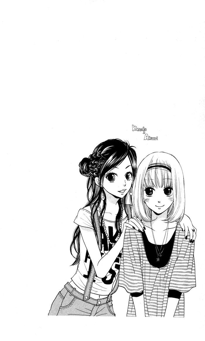 Order Wa Boku De Yoroshii Desu Ka? - Vol.1 Chapter 3 : Story 3 : Power Of Love