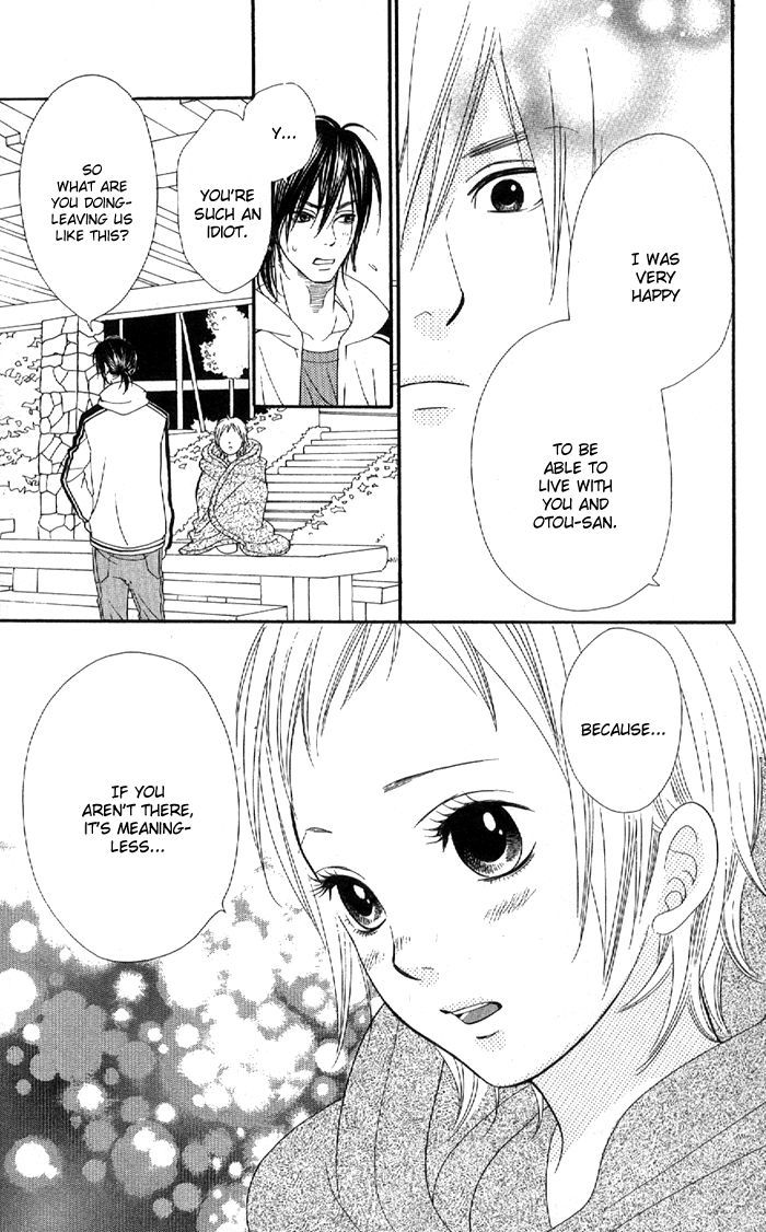 Order Wa Boku De Yoroshii Desu Ka? - Vol.1 Chapter 3 : Story 3 : Power Of Love