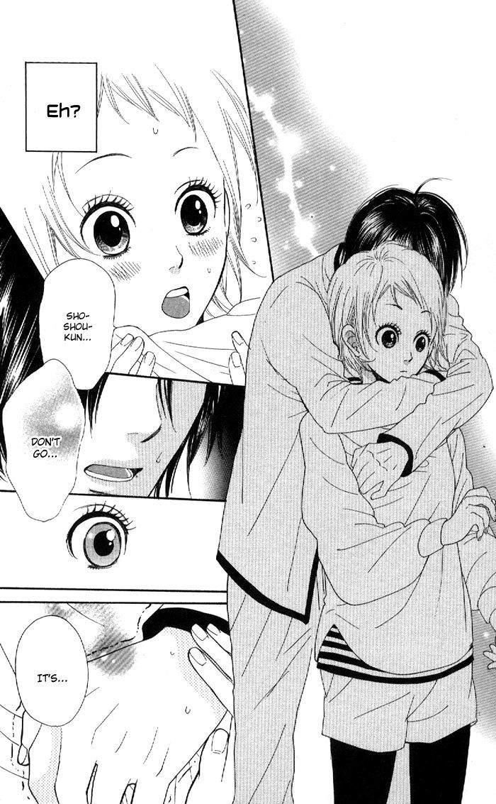 Order Wa Boku De Yoroshii Desu Ka? - Vol.1 Chapter 3 : Story 3 : Power Of Love