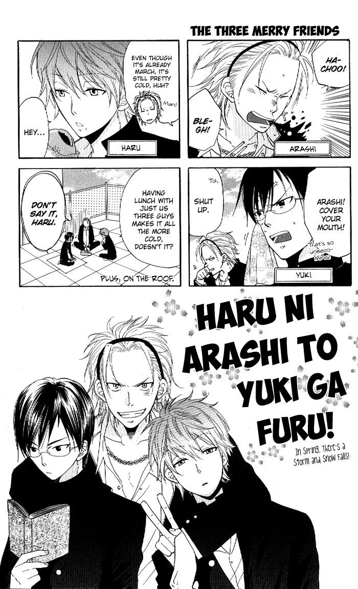 Order Wa Boku De Yoroshii Desu Ka? - Vol.1 Chapter 5 : Haru Ni Arashi To Yuki Ga Furu! [End]