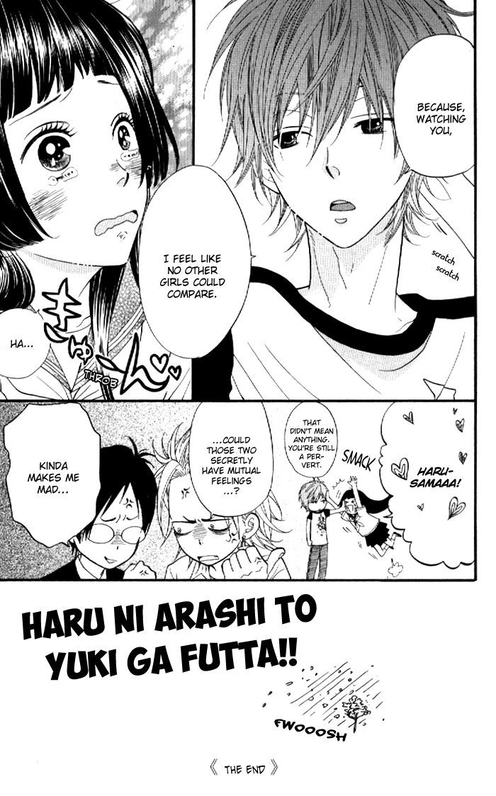 Order Wa Boku De Yoroshii Desu Ka? - Vol.1 Chapter 5 : Haru Ni Arashi To Yuki Ga Furu! [End]