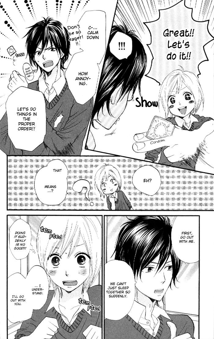 Order Wa Boku De Yoroshii Desu Ka? - Vol.1 Chapter 4 : Flying Start!