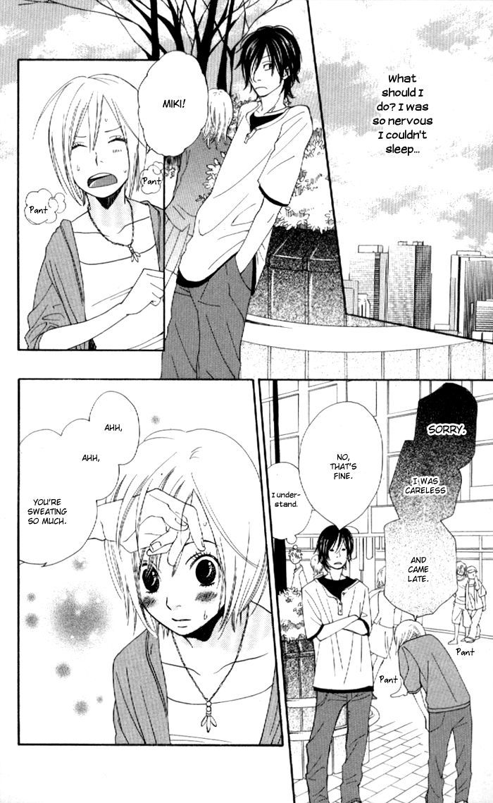 Order Wa Boku De Yoroshii Desu Ka? - Vol.1 Chapter 4 : Flying Start!