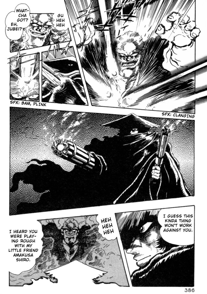 Makai Tenshou - Chapter 9