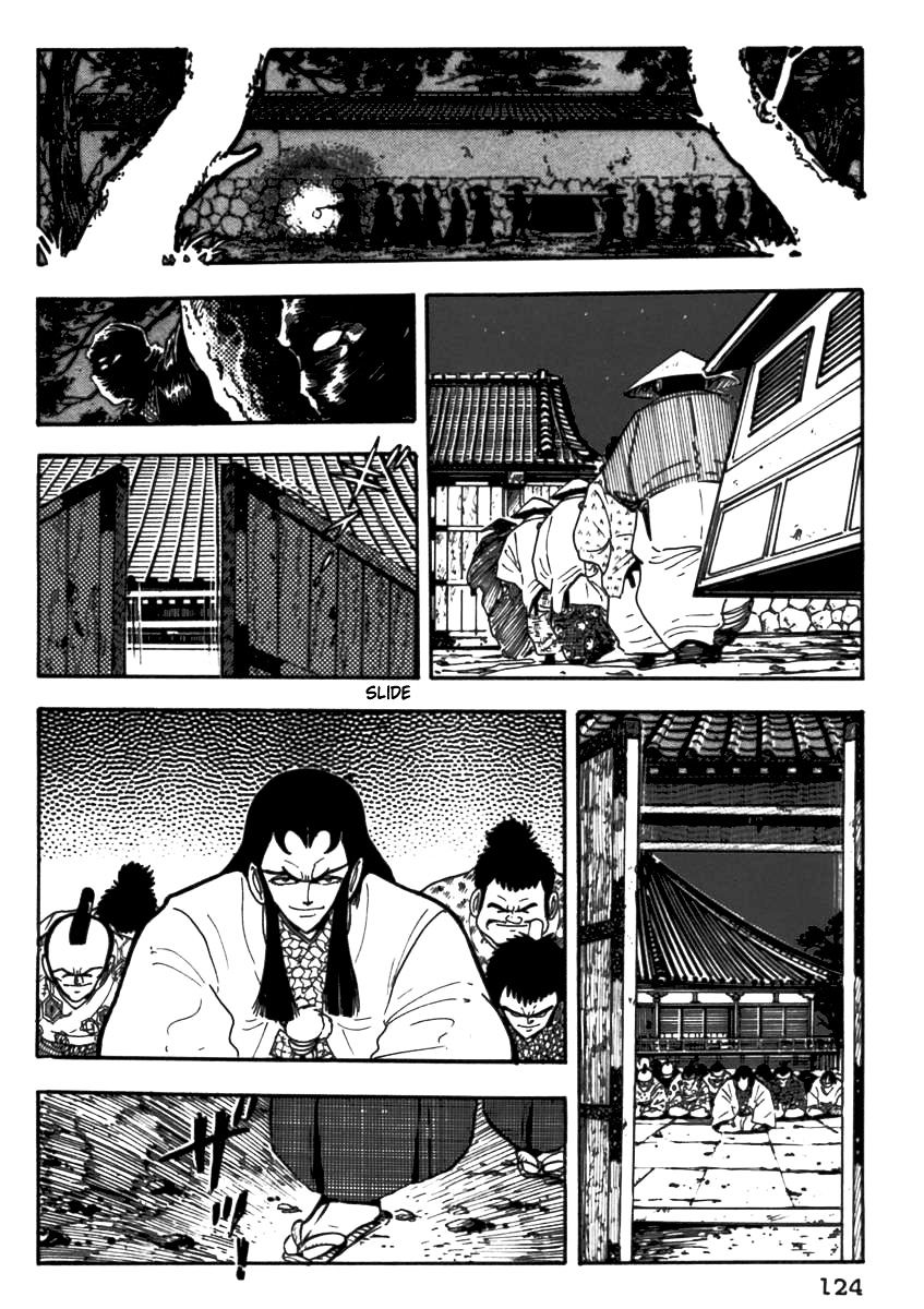 Makai Tenshou - Chapter 4