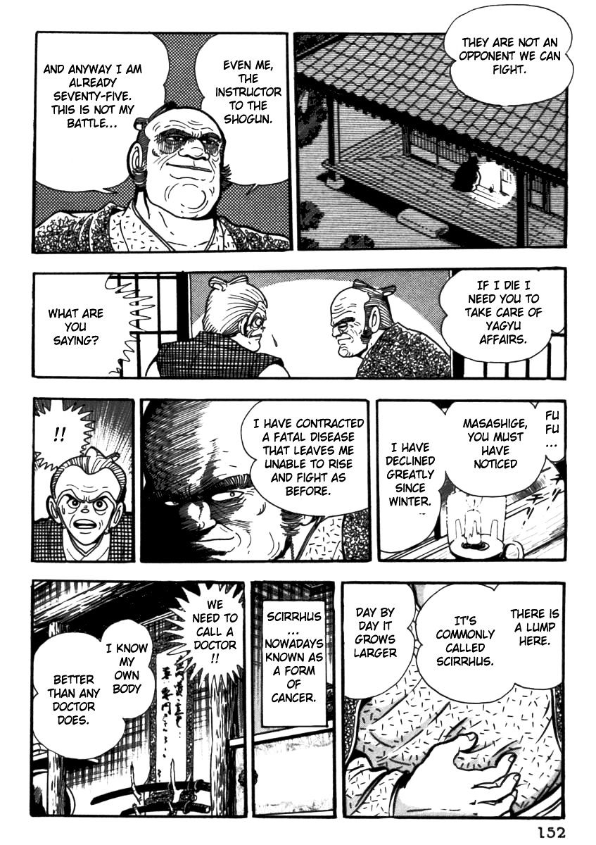 Makai Tenshou - Chapter 4