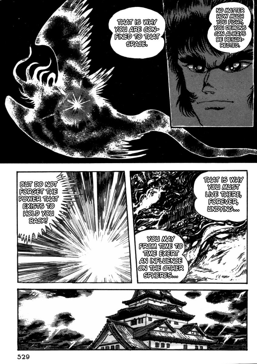 Makai Tenshou - Chapter 11 : The Eternal Struggle [End]