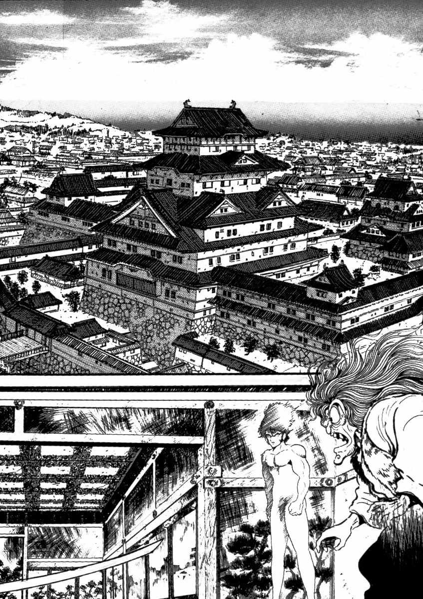 Makai Tenshou - Chapter 11 : The Eternal Struggle [End]