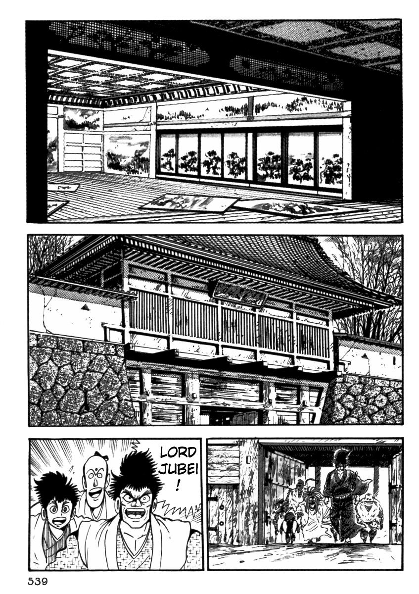 Makai Tenshou - Chapter 11 : The Eternal Struggle [End]