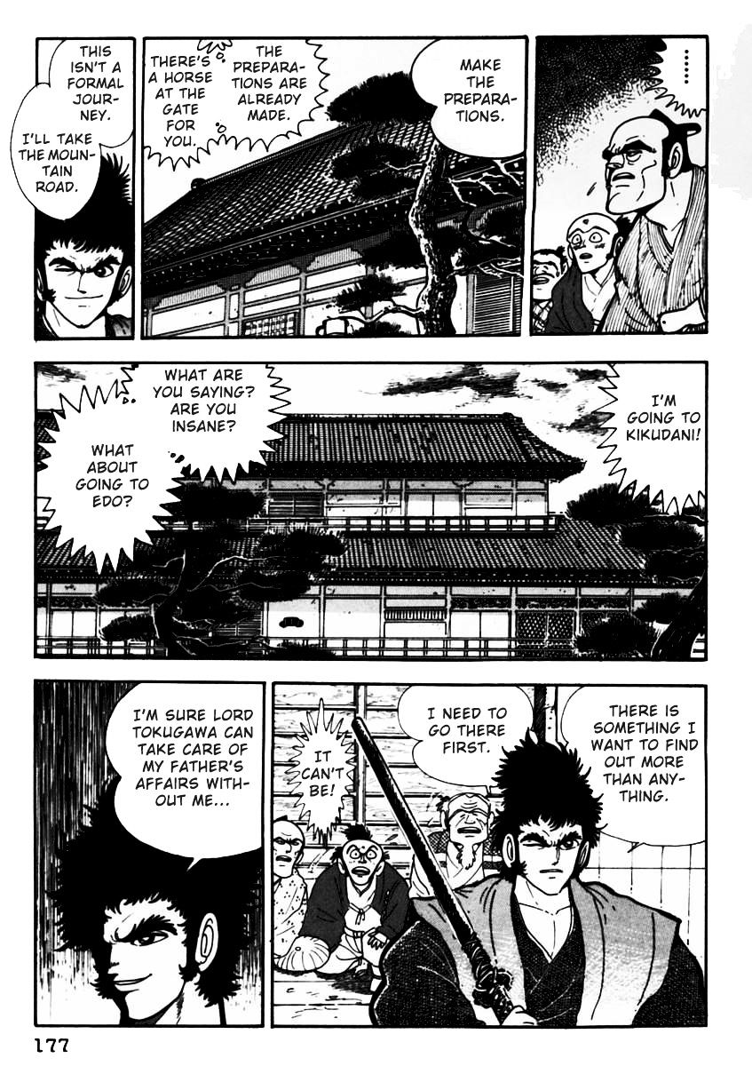 Makai Tenshou - Chapter 5