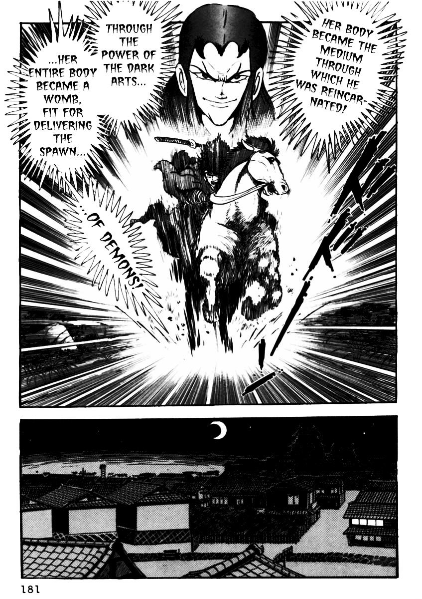 Makai Tenshou - Chapter 5