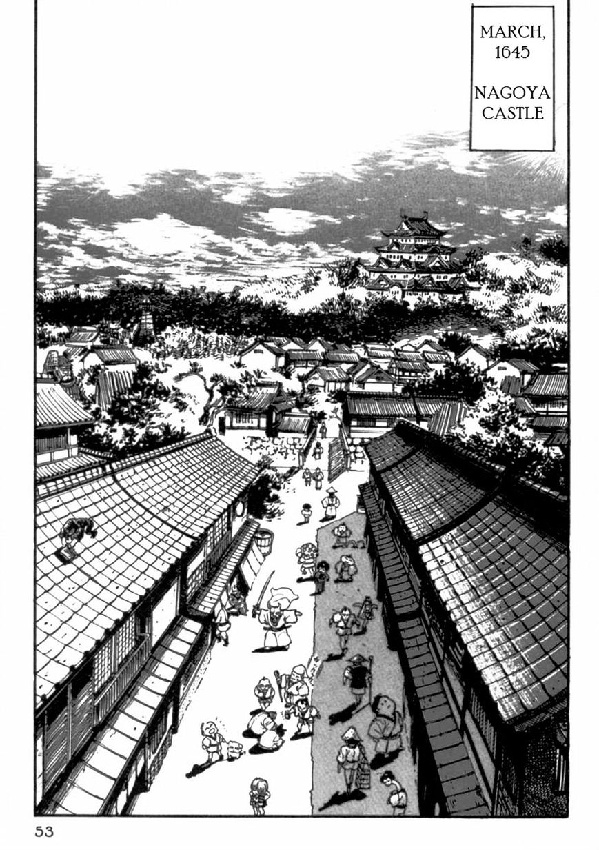 Makai Tenshou - Chapter 2