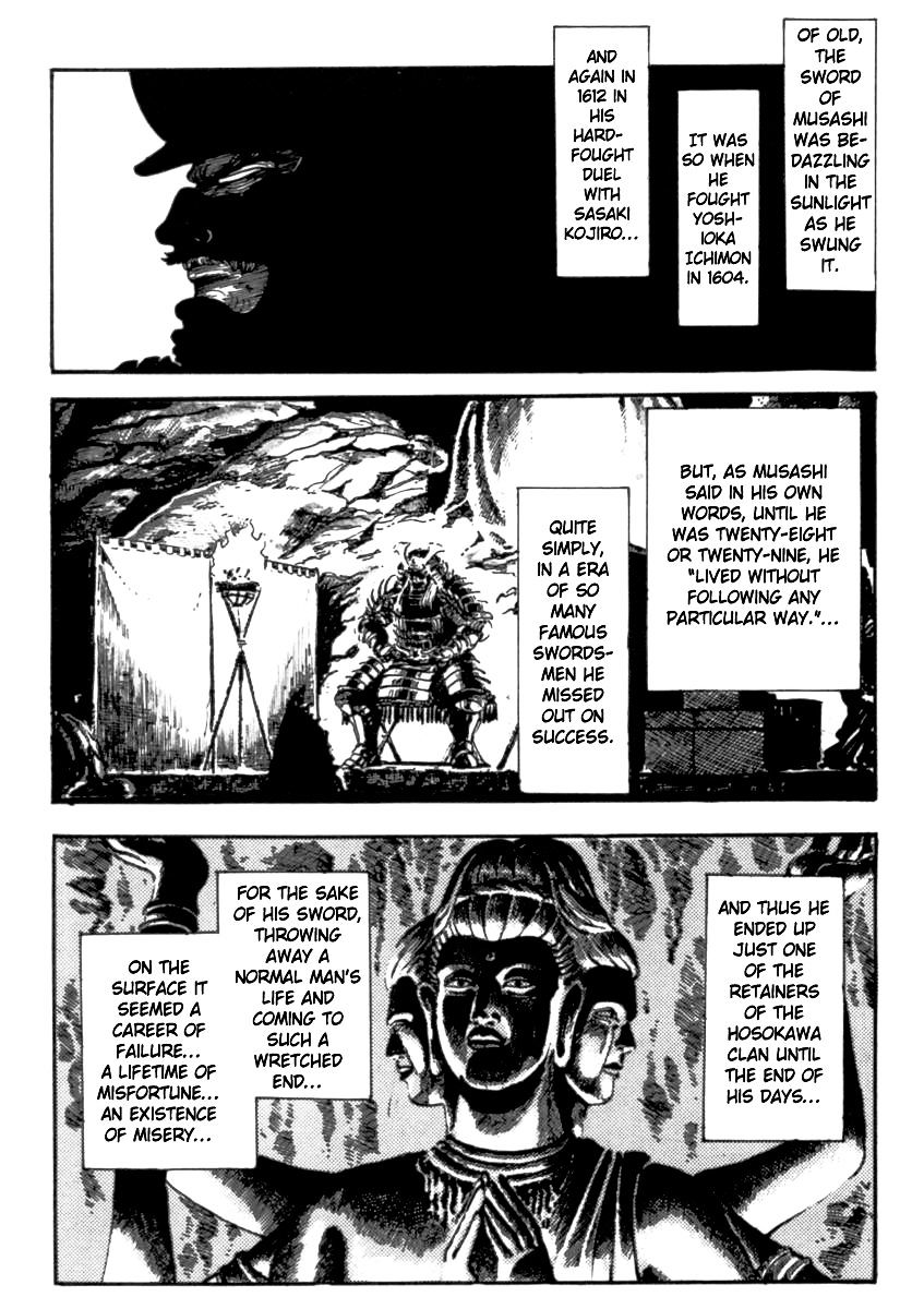 Makai Tenshou - Chapter 3