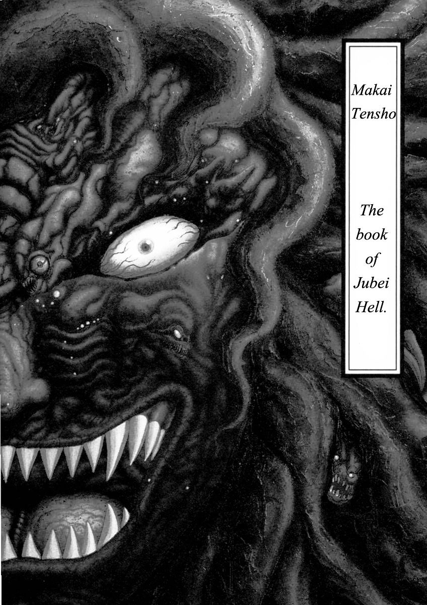 Makai Tenshou - Chapter 1