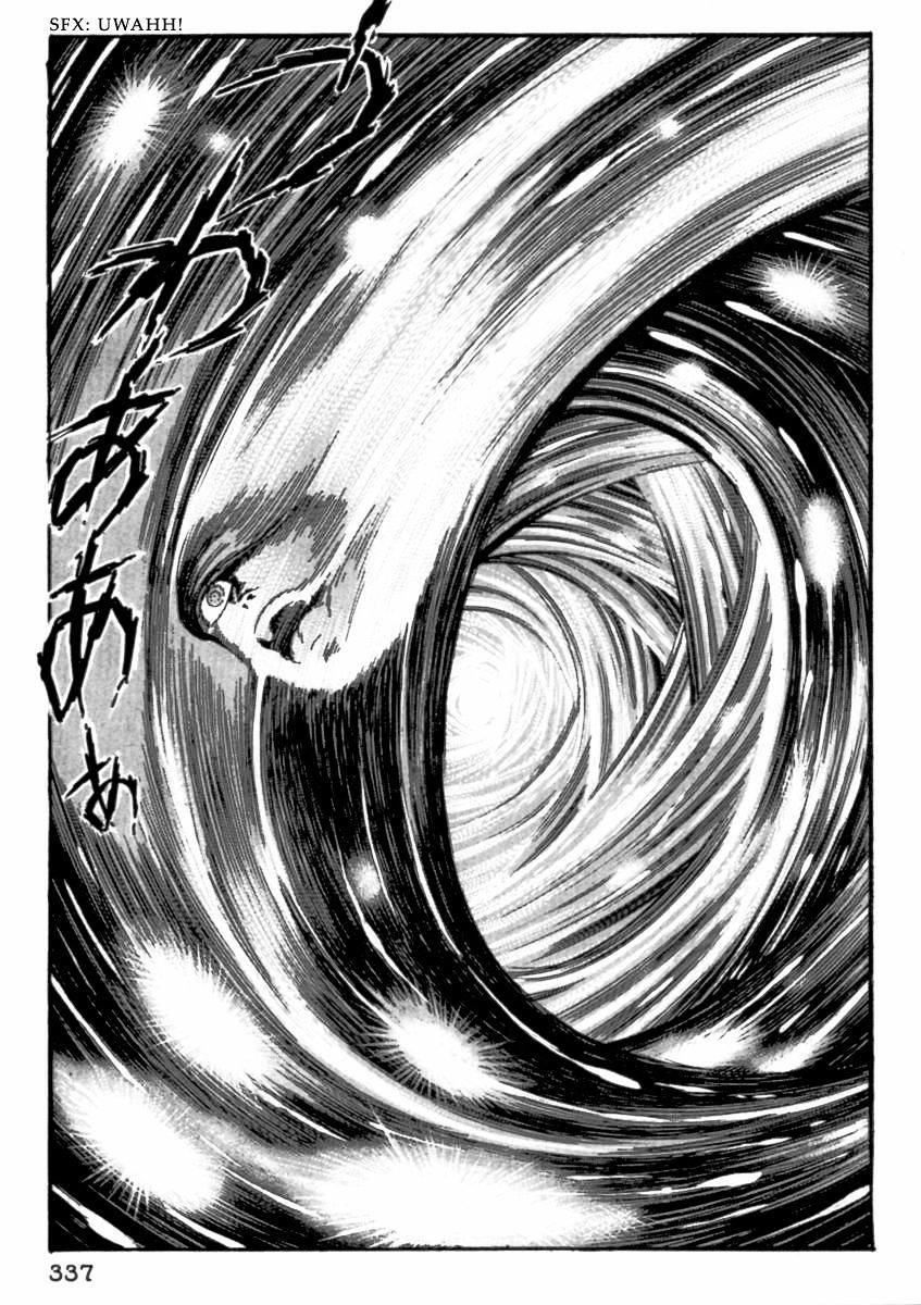 Makai Tenshou - Chapter 7 : Fixed