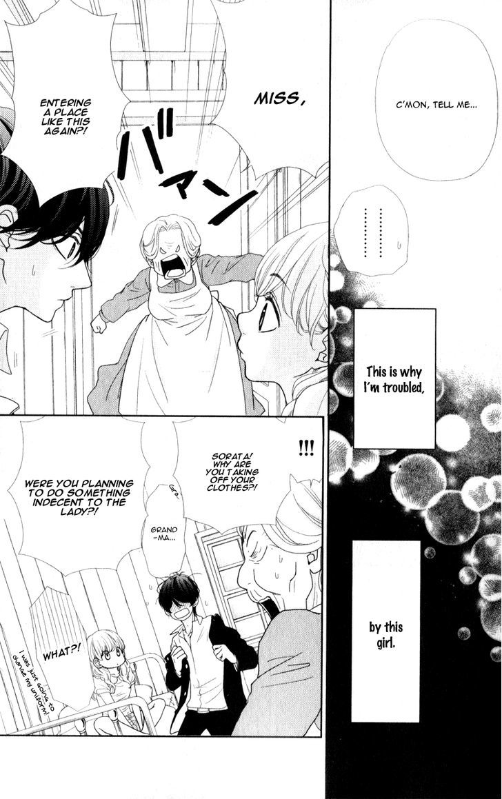 Kanojo Wa Mada Koi O Shiranai - Chapter 1