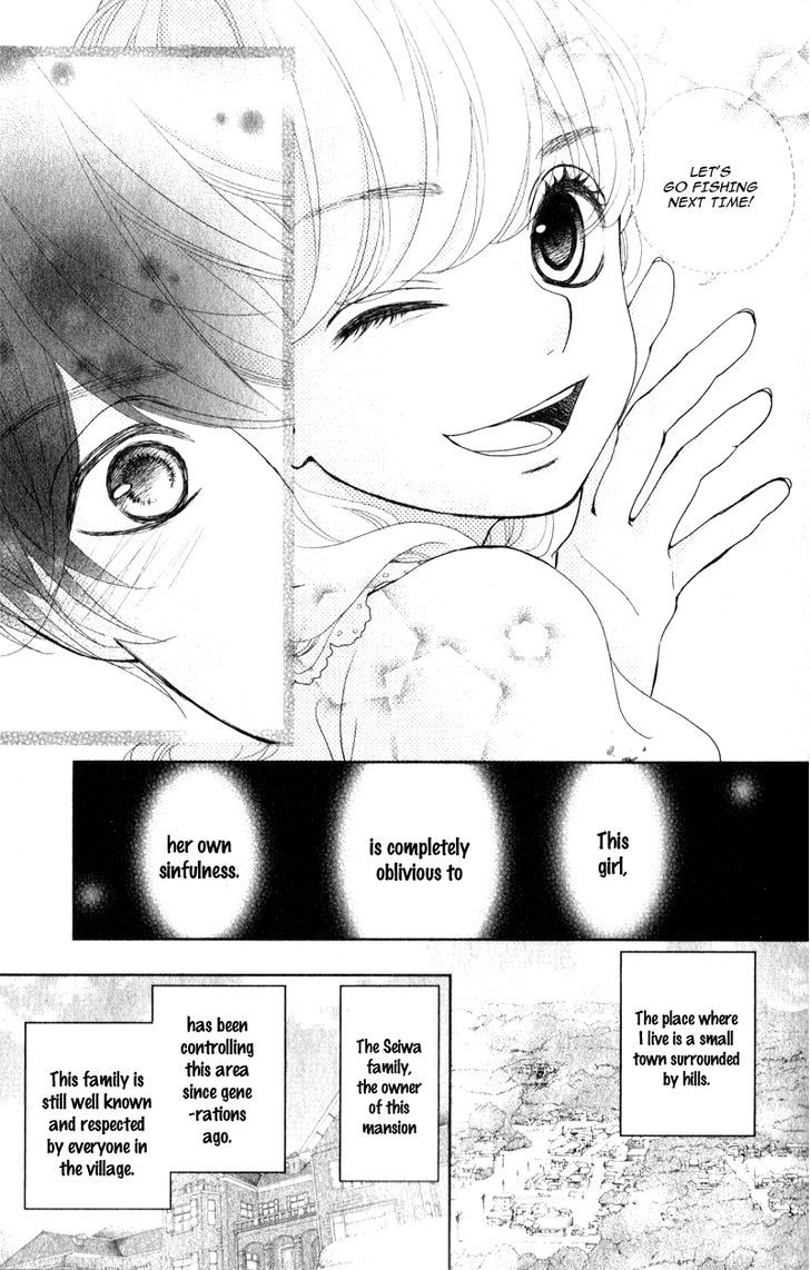 Kanojo Wa Mada Koi O Shiranai - Chapter 1