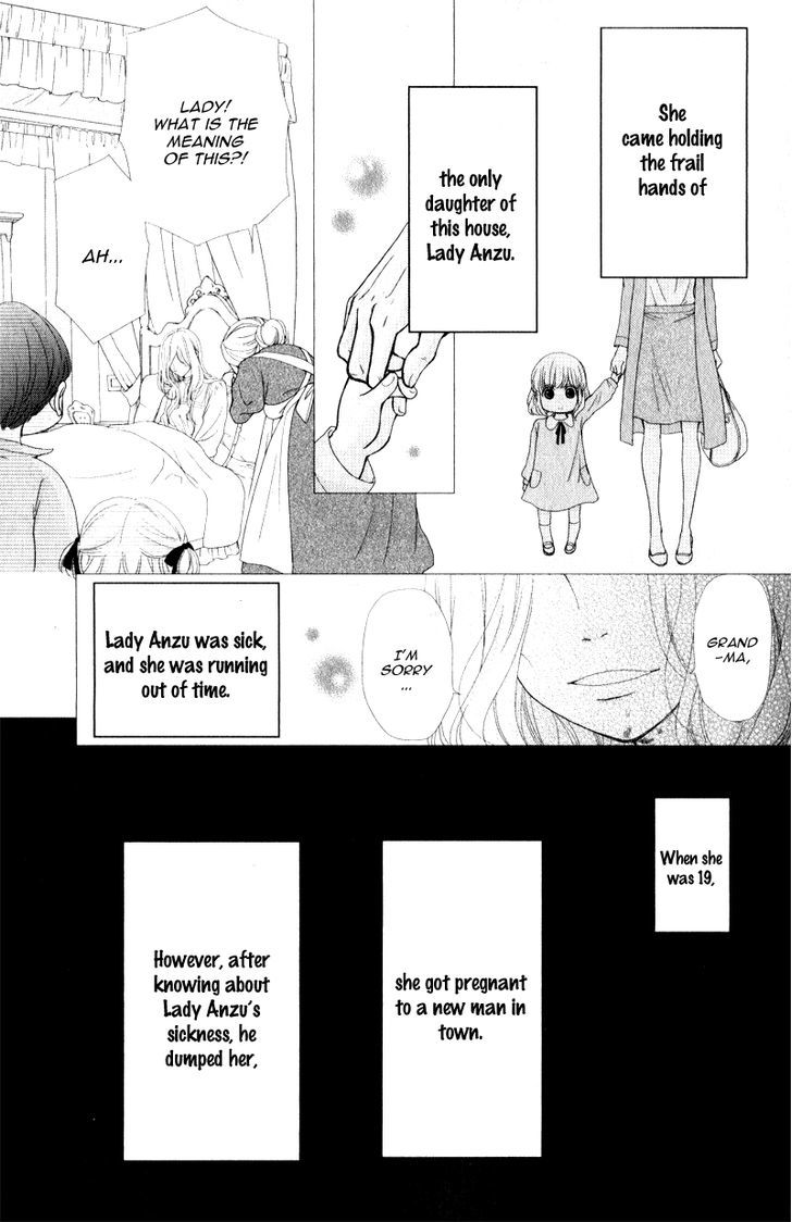 Kanojo Wa Mada Koi O Shiranai - Chapter 1