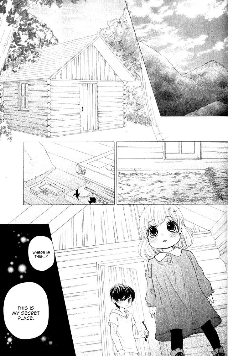 Kanojo Wa Mada Koi O Shiranai - Chapter 1