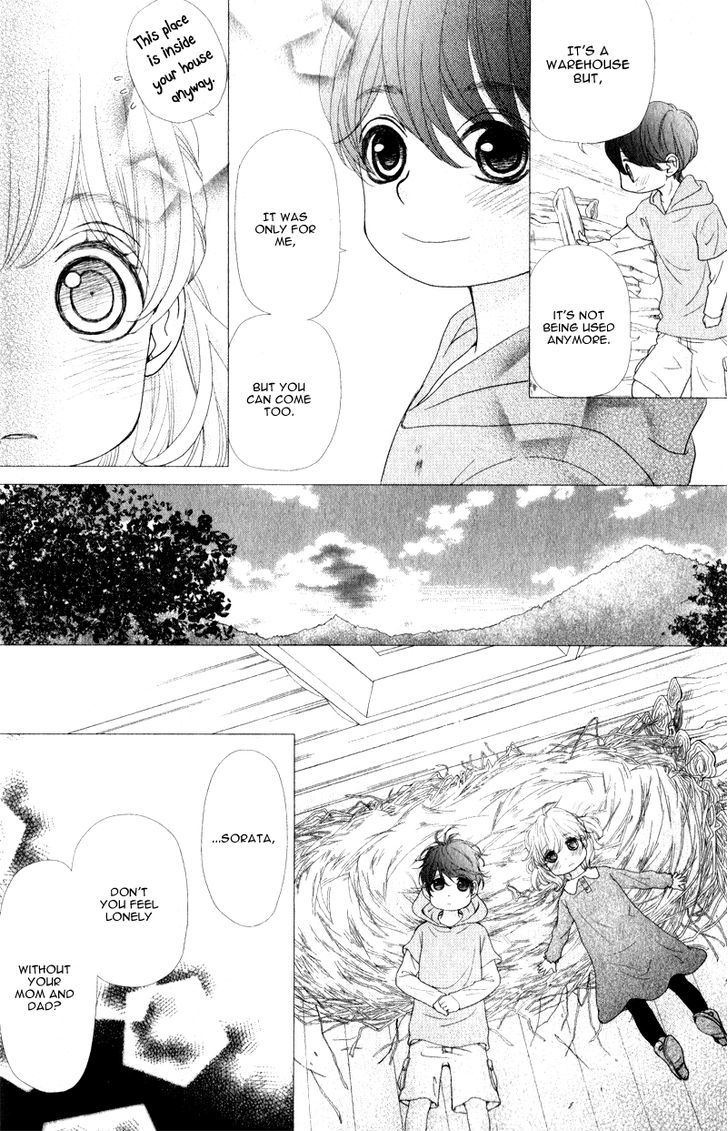 Kanojo Wa Mada Koi O Shiranai - Chapter 1