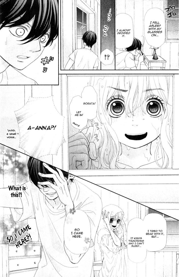 Kanojo Wa Mada Koi O Shiranai - Chapter 1