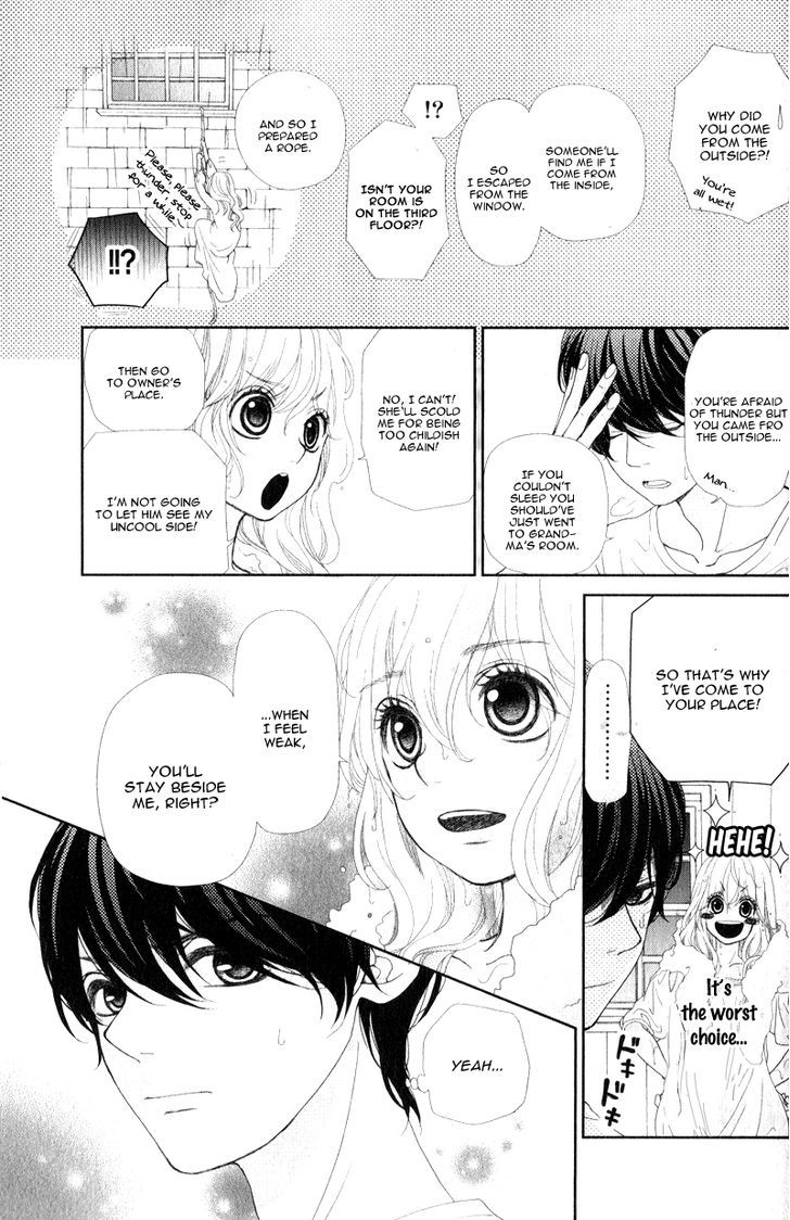 Kanojo Wa Mada Koi O Shiranai - Chapter 1