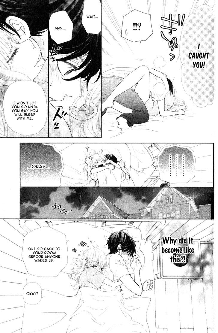 Kanojo Wa Mada Koi O Shiranai - Chapter 1