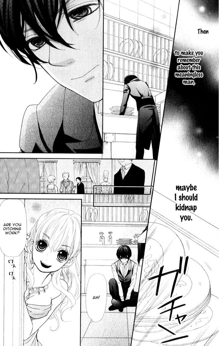 Kanojo Wa Mada Koi O Shiranai - Chapter 1