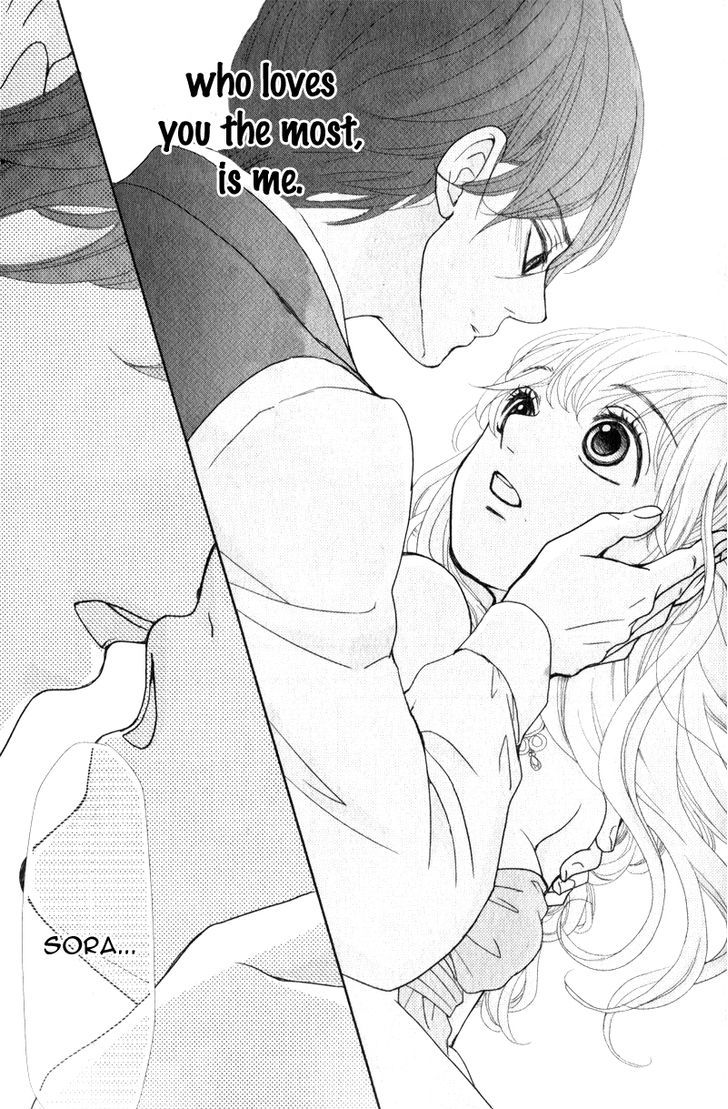 Kanojo Wa Mada Koi O Shiranai - Chapter 1