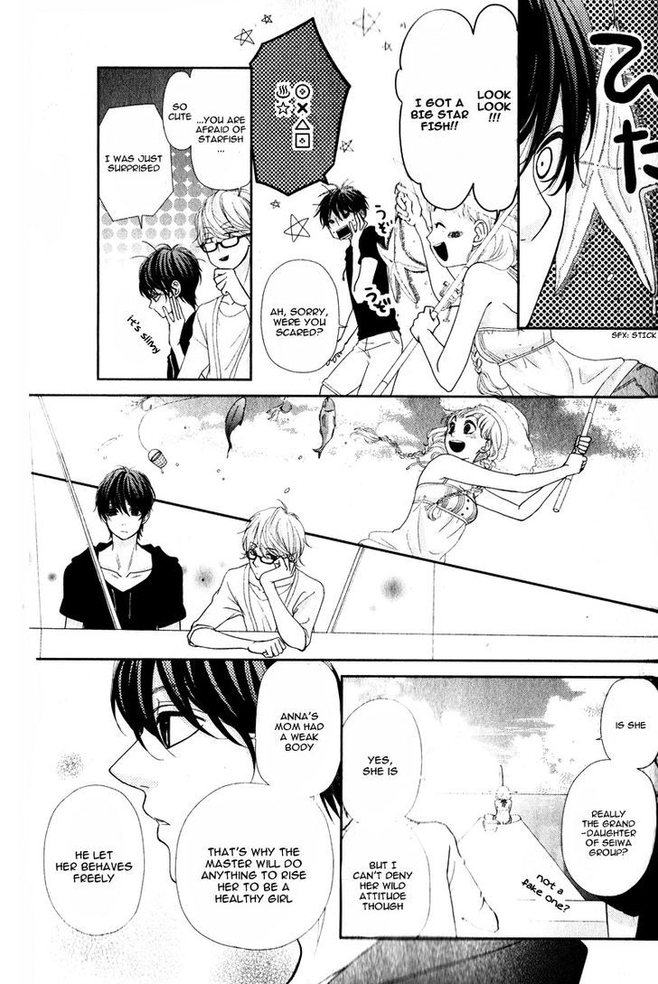 Kanojo Wa Mada Koi O Shiranai - Chapter 2