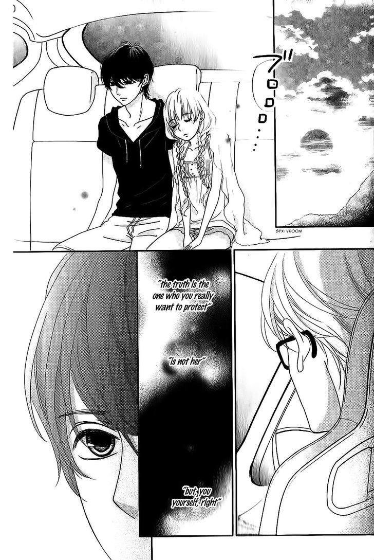 Kanojo Wa Mada Koi O Shiranai - Chapter 2