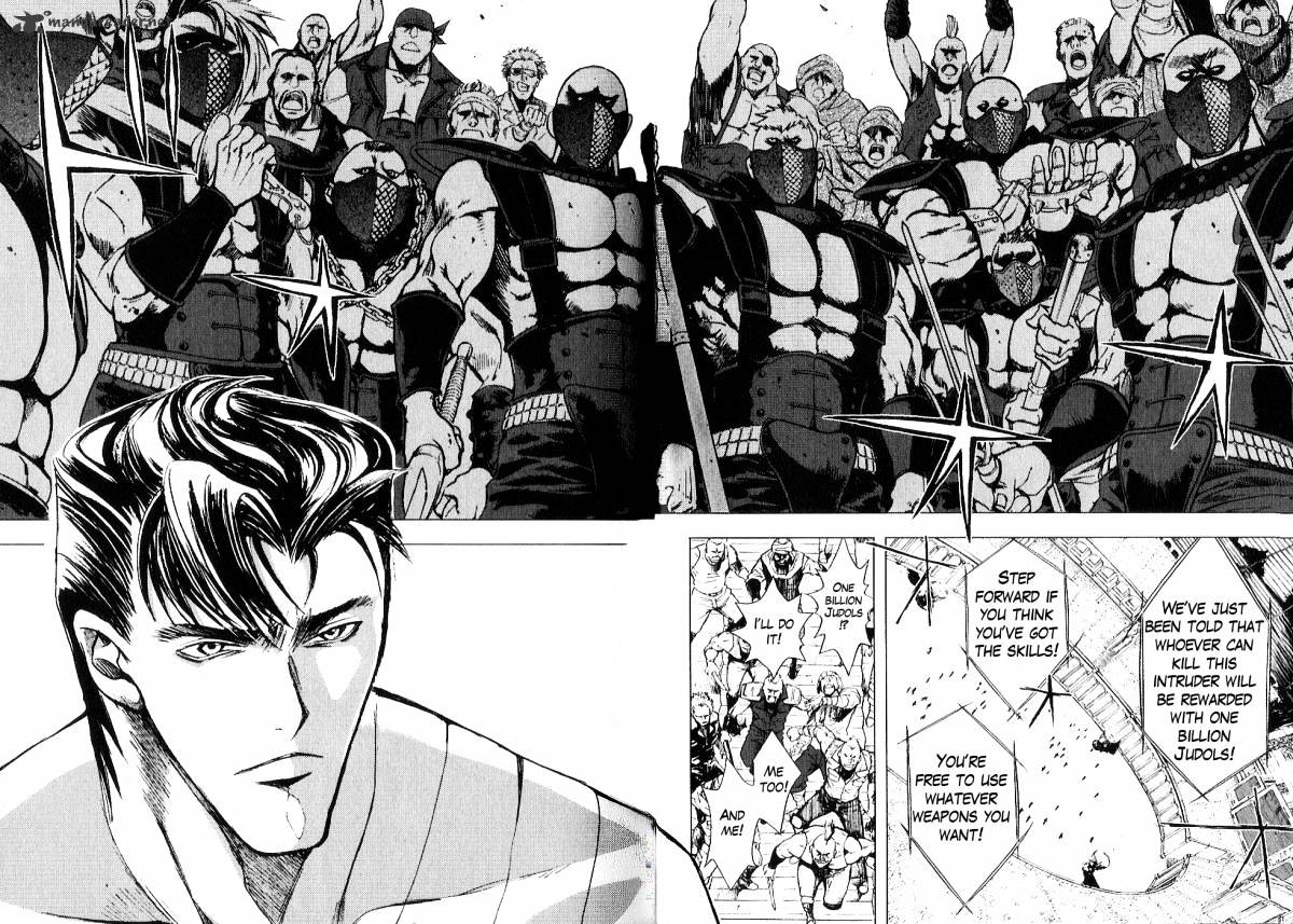 Houkou No Kumo - Hokuto No Ken - Juuza Gaiden - Chapter 8 : Sorrowful Anger