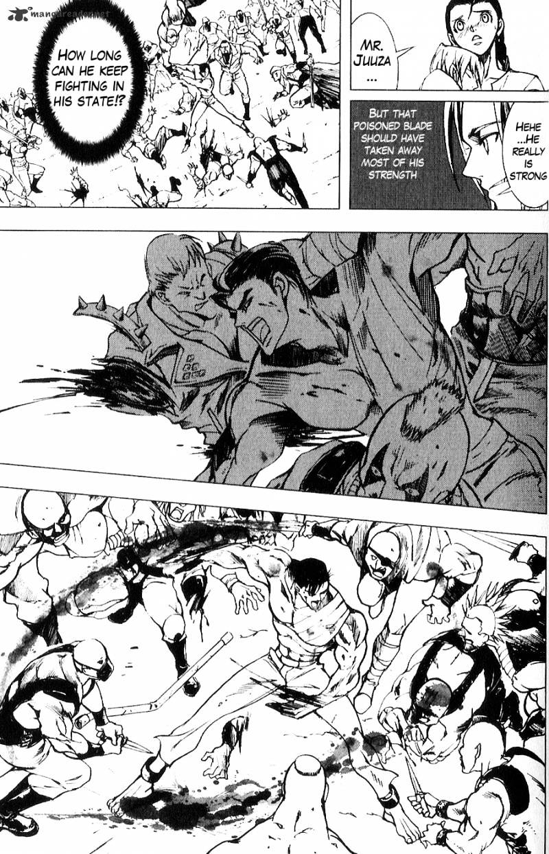 Houkou No Kumo - Hokuto No Ken - Juuza Gaiden - Chapter 8 : Sorrowful Anger