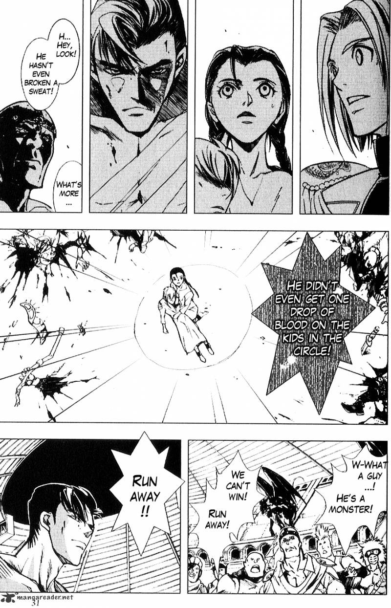 Houkou No Kumo - Hokuto No Ken - Juuza Gaiden - Chapter 8 : Sorrowful Anger