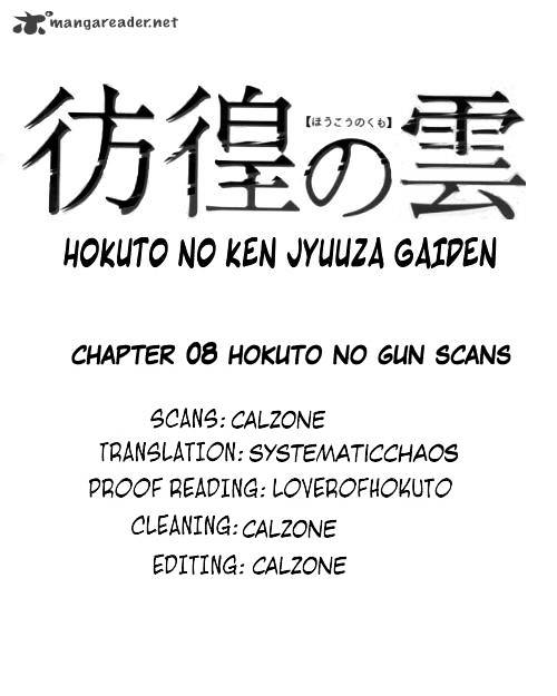 Houkou No Kumo - Hokuto No Ken - Juuza Gaiden - Chapter 8 : Sorrowful Anger