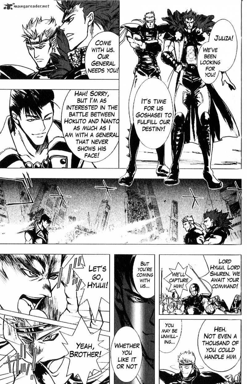 Houkou No Kumo - Hokuto No Ken - Juuza Gaiden - Chapter 10 : Mark Of Destiny