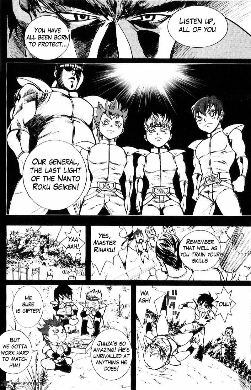 Houkou No Kumo - Hokuto No Ken - Juuza Gaiden - Chapter 10 : Mark Of Destiny