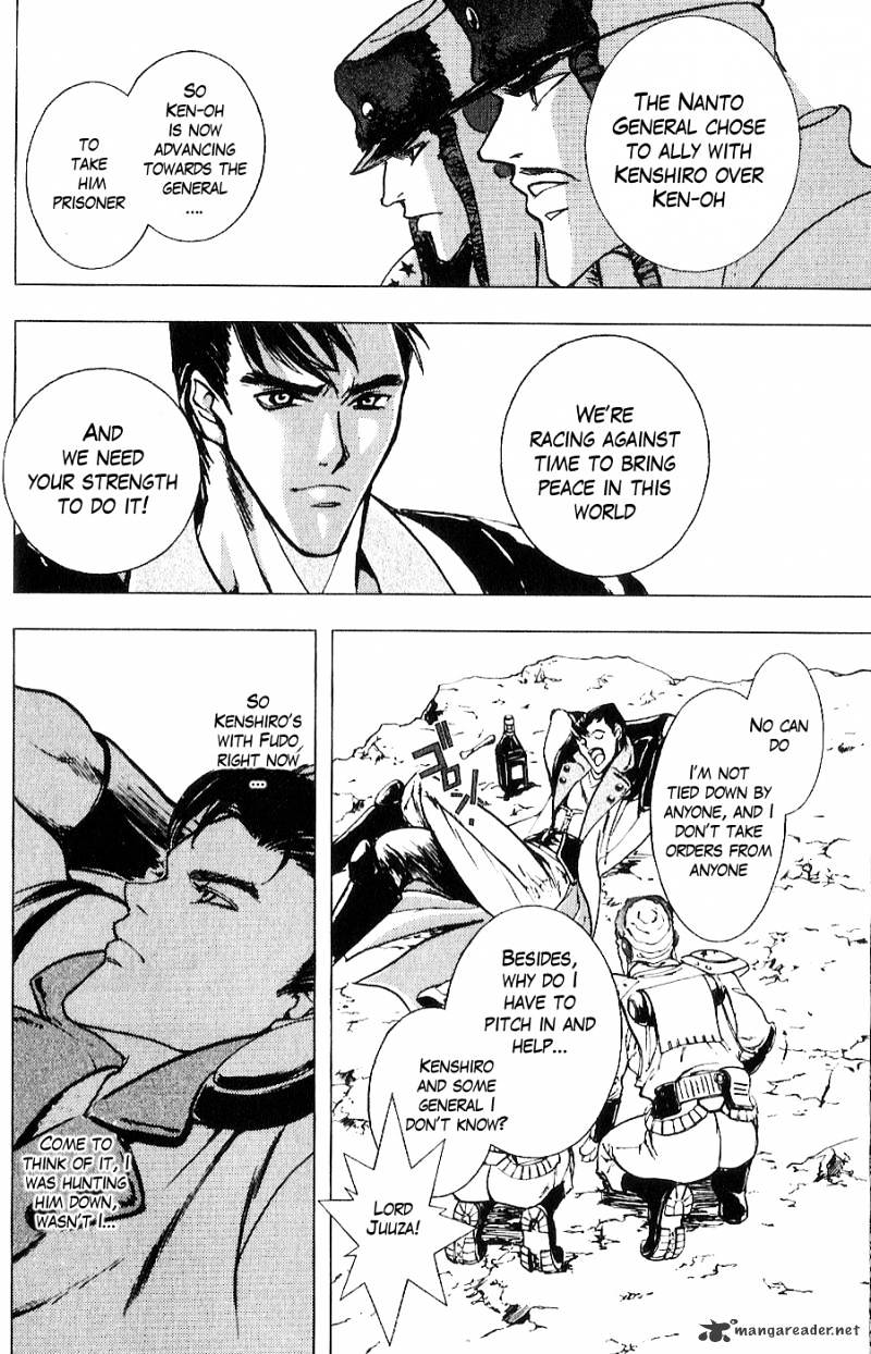 Houkou No Kumo - Hokuto No Ken - Juuza Gaiden - Chapter 14 : Before The General...