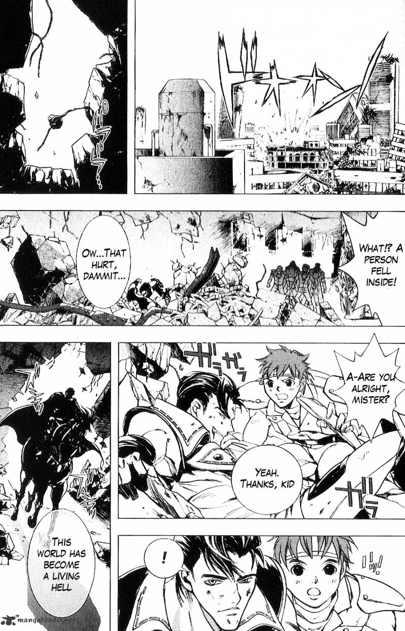 Houkou No Kumo - Hokuto No Ken - Juuza Gaiden - Chapter 12 : Fate Of Blood